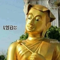คนหล่อ