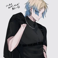 kaiser