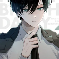 rin