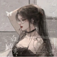 velyna (ketua)