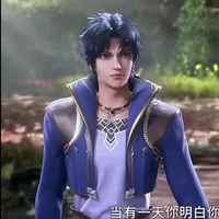 tang san