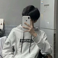 กิว