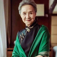 Jungkook Grandmother