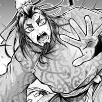 Lu shang Seki