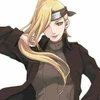 Ino