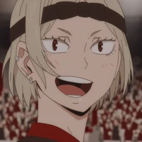 Seako