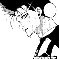 Barou shoei