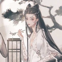 Lin Yan