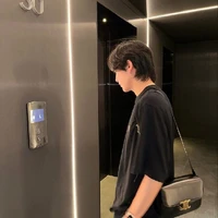 เบียร์