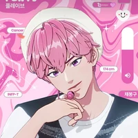 Yuto