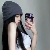 ชาติน่า(น.ร)