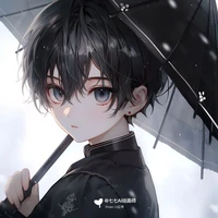 Nico (mc