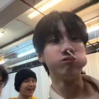 เหนือ