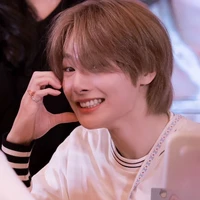 Yang Jeongin