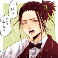Shikamaru