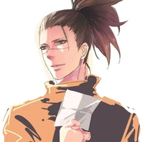 Iruka