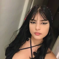 Naiara (naah)