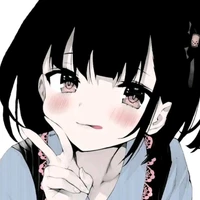 นาโน