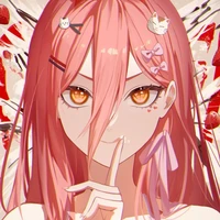 ปลอย