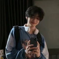 อังเปา/น้อง. นอ