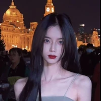 ราตรี:ย่าน.อ เชื้อพระวงศ์เก่าแก่