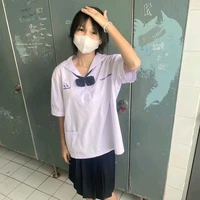 เตย(เพื่อนวิว)