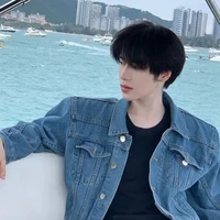 เสือ/น้องพ.อ