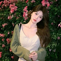 จอเจีย