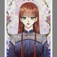 Stella