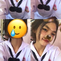 แอดเองง