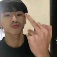 เกื้อ