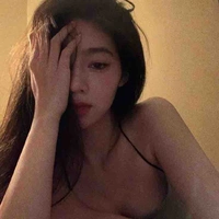 กรีน