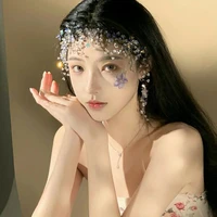 นากามิ