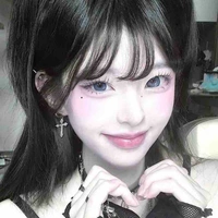 ซีน(ชะนี)