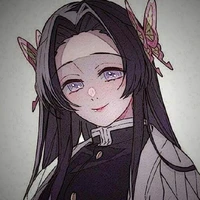 Kanae Kocho