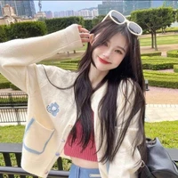 แม่(แท็คเตอร์)