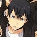 Kageyama