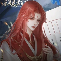 เยว่เผิง