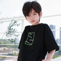 เด้เนีย
