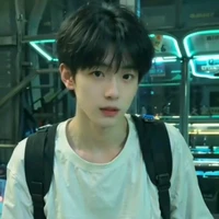 เรน