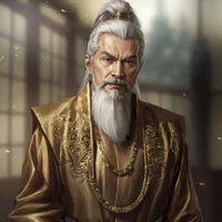 ministry han 