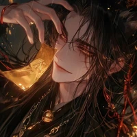 qin shen (ml)