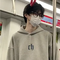 อชิ พี่ชายยน.อคน3