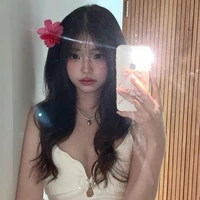 ไอริน(เพื่อนน.อ)