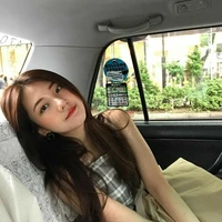 บีม.