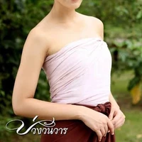 ยุพิน