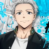 Umemiya ganjar