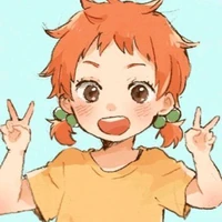 Natsu shoyo