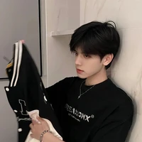 บอร์ม
