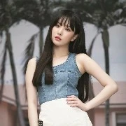 EUNHA